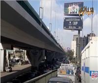  فيديو| زحام مروري بشارع امتداد رمسيس باتجاه التحرير