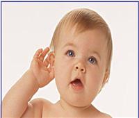 تفاصيل وأهداف مبادرة الكشف المبكر وعلاج ضعف السمع لدى الأطفال| فيديو