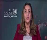 «الصحة العالمية»: إجراءات مصر في مواجهة كورونا جدية