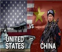 «نهاية العالم».. ماذا لو اندلعت حرب أمريكية صينية؟