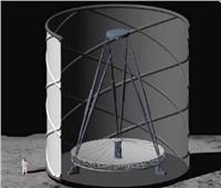 تلسكوب قمري لكشف أسرار النجوم الأولى