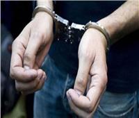 حبس عاطل في 5 قضايا مخدرات وسلاح بـ«المعصرة»