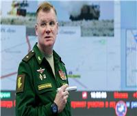الدفاع الروسية: رصد 33 انتهاكًا للهدنة في سوريا خلال الـ24 ساعة الماضية