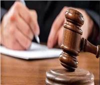 محكمة الطفل تقضي بإيداع الحدث المتهم بالاتجار في الحشيش دار رعاية