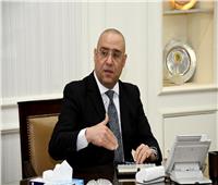 وزير الإسكان: التحالف المصري حول مجرى نهر روفيجي رغم الصعوبات.. فيديو