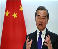وزير خارجية الصين يؤكد مجددا دعم بلاده للتعددية والنظام الدولي