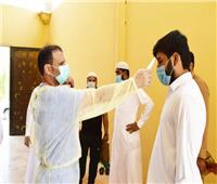 السعودية تسجل 221 إصابة جديدة بكورونا و16 وفاة