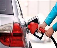 لقائدي السيارات.. نصائح هامة لتقليل معدل استهلاك الوقود