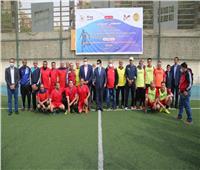 الشباب والرياضة تعلن نتائج منافسات اليوم الثاني من دوري الوزارات 