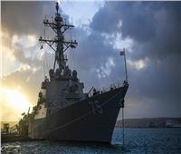 الدفاع الروسية: أسطول البحر الأسود يراقب تحركات مُدمرة الأمريكية