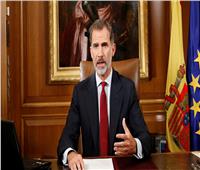 ملك إسبانيا في الحجر الصحي بعد مخالطة مصاب بكورونا