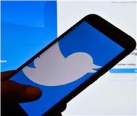 تقنية جديدة من «تويتر» للحد من انتشار التغريدات المضللة