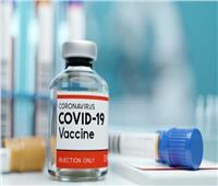 مفاجأة.. التطعيم لا يحمي من فيروس كورونا