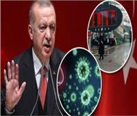 موجة «تفشي» غير مسبوقة بكورونا في تركيا.. واتهامات لأردوغان بالتجاهل