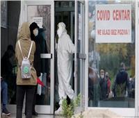 أنظمة الرعاية الصحية في البلقان على حافة الانهيار بسبب «كورونا»
