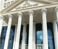 تأجيل نظر التحفظ على أموال المبادرة المصرية للحقوق الشخصية لـ6 ديسمبر