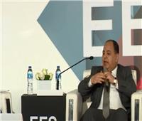 وزير المالية: مصر واحدة من أفضل دول العالم لاستمرار النمو الاقتصادي