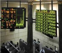 البورصة المصرية تواصل حالة التباين بمنتصف جلسة نهاية الأسبوع 