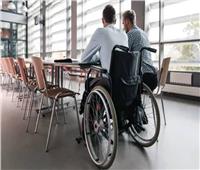 بمناسبة اليوم العالمي.. 6 نصائح حول آداب التعامل مع ذوي الإعاقة