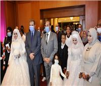 زفاف جماعى لـ 20 عريسا وعروسة.. والوزير والمحافظ وكيلان لعروستين
