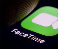 مكالمات «FaceTime» تتحسن عبر هواتف آيفون القديمة