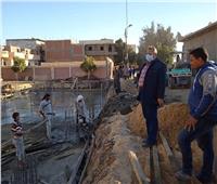 رئيس مدينة أبوقرقاص يتفقد الأعمال الإنشائية لـ3 مدارس جديدة ‎