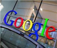 «جوجل» تقرر إغلاق إحدى منصاتها في 2021