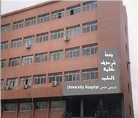 إجراء 2000 عملية قسطرة قلب بالمستشفى الجامعي في بني سويف