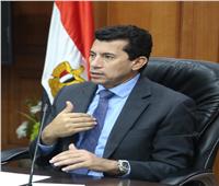 وزير الرياضة يطمئن على استعدادات مصر لاستضافة مونديال العالم لكرة اليد