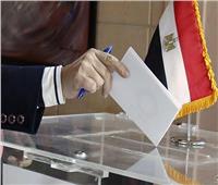 لجان الاقتراع تفتح أبوابها في اليوم الأخير لإعادة المرحلة الثانية بانتخابات النواب