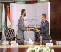 البريد المصري و«جوميا» يوقعان بروتوكول تعاون في الخدمات اللوجستية والتجارة الالكترونية