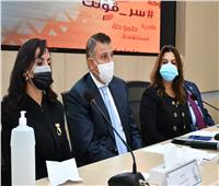 رئيس جامعه عين شمس يفتتح وحدة الاستجابة الطبية للتعامل مع «المعنفات» 