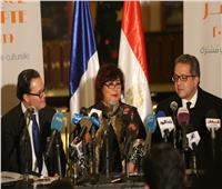 العلاقات الثقافية بين مصر وفرنسا.. روابط وثيقة وتاريخ ممتد