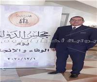 الأكثر تميزًا.. رئيس مجلس الدولة يكرم المستشار محمد مختار
