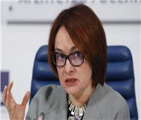 رئيسة البنك المركزي الروسي في قائمة النساء الأكثر تأثيرا بالعالم
