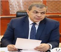 وزير القوى العاملة: تعيين 127 شابا بمحافظة كفر الشيخ
