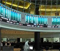 «بورصة البحرين» تختتم جلسة اليوم بضغوط قطاعي البنوك التجارية والاستثمار