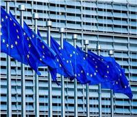 المفوضية الأوروبية ترغب في منح اليوروبول سلطات أكثر لمكافحة الإرهاب
