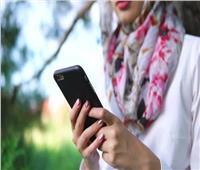 تطبيق على الهاتف في دولة عربية يحمي النساء من «التحرش»
