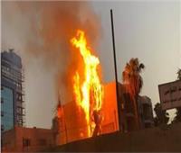 السيطرة على حريق نشب بوحدة سكنية في أوسيم