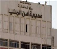 مستشفي مطاي : خروج 5 من مصابي مشاجرة بين سائقي " التكاتك " بعد تماثلهم للشفاء