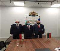 مصر وبلغاريا تبحثان سُبل تعزيز التعاون في عدد من المجالات