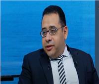 فيديو| عمرو حسن: النمو السكاني بمصر 4 أضعاف نظيره بالدول المتقدمة 