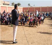 «معًا من أجل مصر» يستكمل نشاطه بيوم ترفيهي لأطفال المنيا