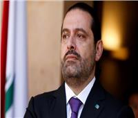 الحريري: يعرب عن صدمته لاتهامه بانفجار مرفأ بيروت