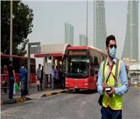 الصحة البحرينية: تسجيل 201 إصابة جديدة بفيروس «كورونا»
