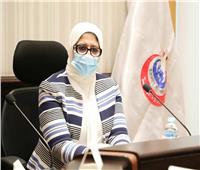 وزيرة الصحة: القاهرة ووجه بحري الأعلى إصابة بكورونا