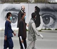 أفغانستان تسجل 126 إصابة جديدة بفيروس «كورونا»