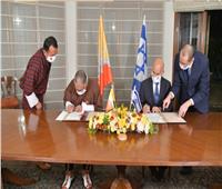 «إسرائيل» و«بوتان» توقعان اتفاقية لتطبيع العلاقات بينهما