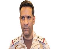 «التحالف» يؤكد التزام الحكومة اليمنية والمجلس الانتقالي بـ«اتفاق الرياض»